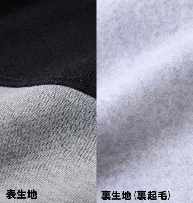 大きいサイズ COLLINS 裏起毛切替 フルジップスタンドジャケット+半袖Tシャツ ミックスグレー×ブラック 3L 4L 5L 6L 8L/1258-3320-1-79の通販は