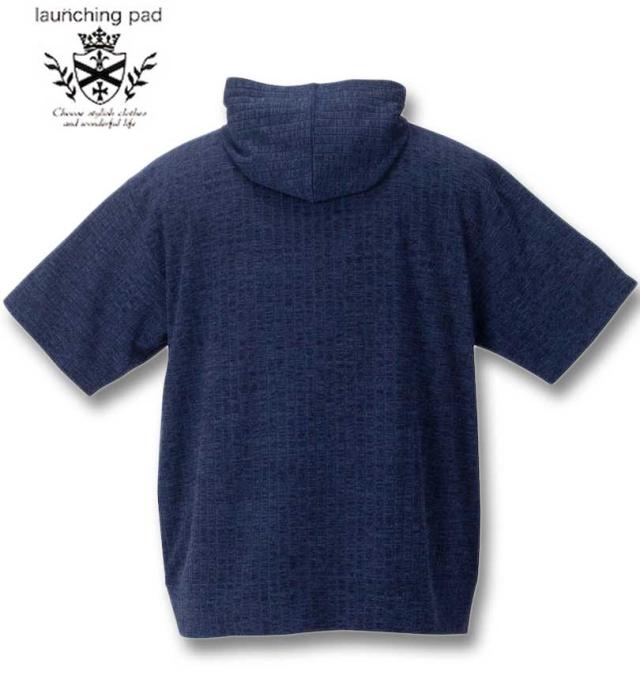 大きいサイズ launching pad 針抜きストライプ 半袖フルジップパーカー+半袖Tシャツ ネイビー杢×ホワイト 3L 4L 5L 6L/1258-4252-1-79