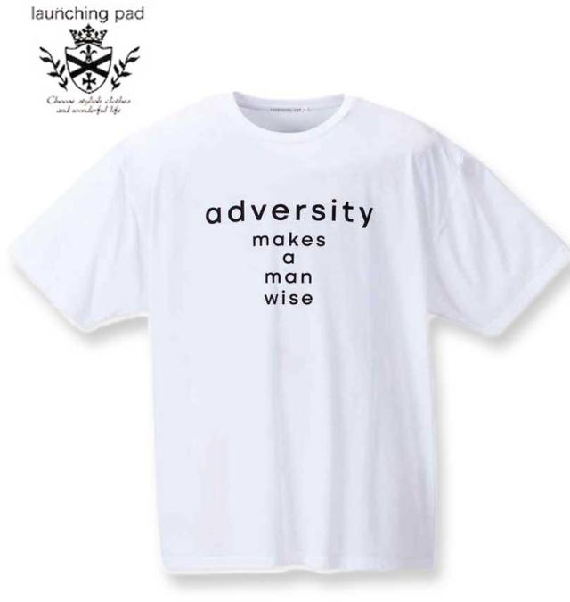 大きいサイズ launching pad 針抜きストライプ 半袖フルジップパーカー+半袖Tシャツ ネイビー杢×ホワイト 3L 4L 5L 6L/1258-4252-1-79