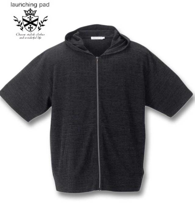 大きいサイズ launching pad 針抜きストライプ 半袖フルジップパーカー+半袖Tシャツ ブラック杢×ホワイト 3L 4L 5L 6L/1258-4252-2-79