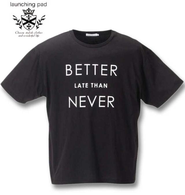 大きいサイズ launching pad 甘編み 杢天竺 五分袖 コーディガン+半袖Tシャツ ブラック杢×ブラック 3L 4L 5L 6L/1258-4253-2-79