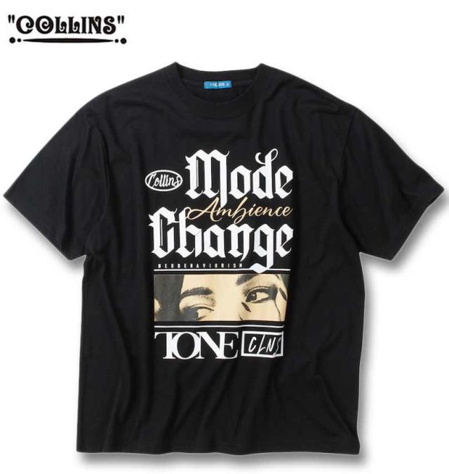 大きいサイズ COLLINS 裏起毛 配色 フルジップパーカー+半袖Tシャツ オートミール×ブラック 3L 4L 5L 6L 8L/1258-4310-1-79