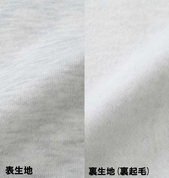 大きいサイズ COLLINS 裏起毛 配色 フルジップパーカー+半袖Tシャツ オートミール×ブラック 3L 4L 5L 6L 8L/1258-4310-1-79