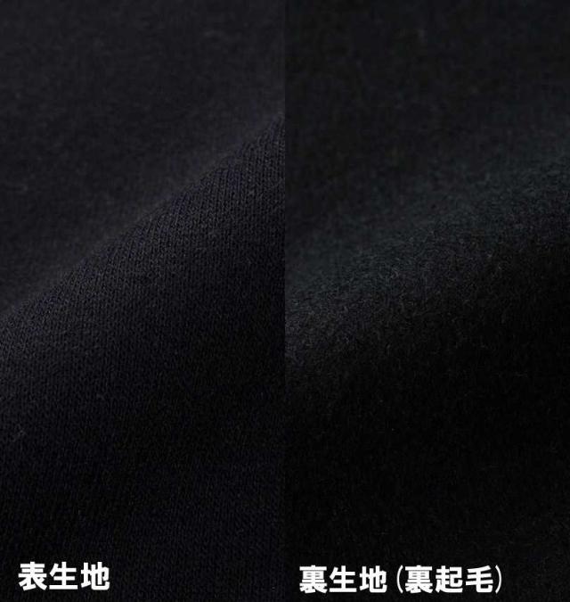 大きいサイズ COLLINS 裏起毛 配色 フルジップパーカー+半袖Tシャツ ブラック×ホワイト 3L 4L 5L 6L 8L/1258-4310-2-79