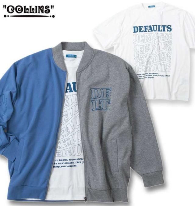 大きいサイズ COLLINS 裏起毛 配色 フルジップブルゾン+半袖Tシャツ ミックスグレー×ホワイト 3L 4L 5L 6L 8L/1258-4311-1-79