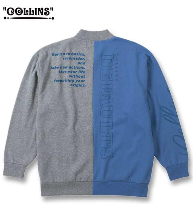 大きいサイズ COLLINS 裏起毛 配色 フルジップブルゾン+半袖Tシャツ ミックスグレー×ホワイト 3L 4L 5L 6L 8L/1258-4311-1-79