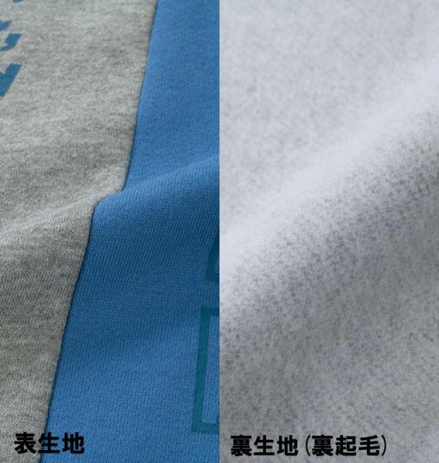 大きいサイズ COLLINS 裏起毛 配色 フルジップブルゾン+半袖Tシャツ ミックスグレー×ホワイト 3L 4L 5L 6L 8L/1258-4311-1-79