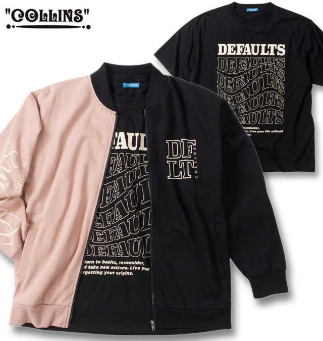大きいサイズ COLLINS 裏起毛 配色 フルジップブルゾン+半袖Tシャツ ブラック×ブラック 3L 4L 5L 6L 8L/1258-4311-2-79
