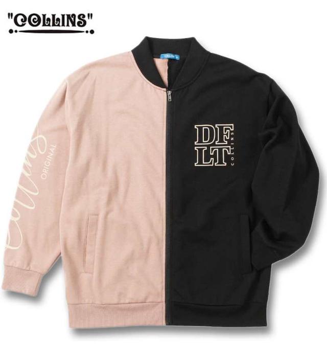 大きいサイズ COLLINS 裏起毛 配色 フルジップブルゾン+半袖Tシャツ ブラック×ブラック 3L 4L 5L 6L 8L/1258-4311-2-79