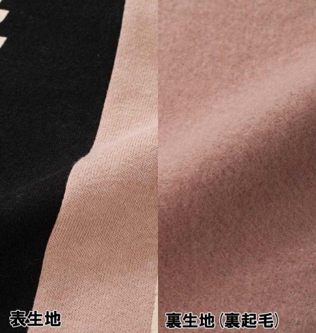 大きいサイズ COLLINS 裏起毛 配色 フルジップブルゾン+半袖Tシャツ ブラック×ブラック 3L 4L 5L 6L 8L/1258-4311-2-79