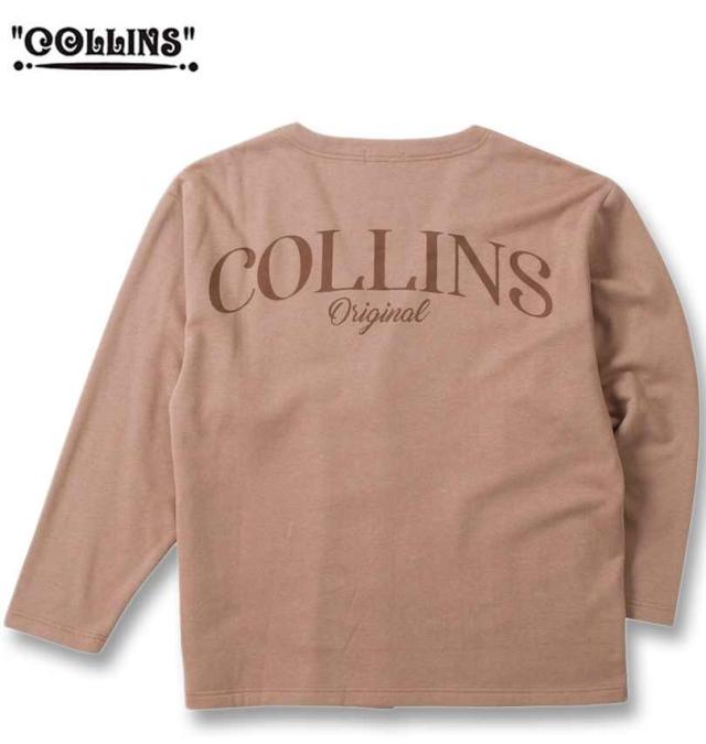 大きいサイズ COLLINS 裏起毛 カーディガン+半袖Tシャツ ライトモカ×ブラック 3L 4L 5L 6L 8L/1258-4312-1-79