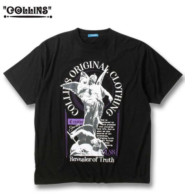 大きいサイズ COLLINS 裏起毛 カーディガン+半袖Tシャツ ライトモカ×ブラック 3L 4L 5L 6L 8L/1258-4312-1-79