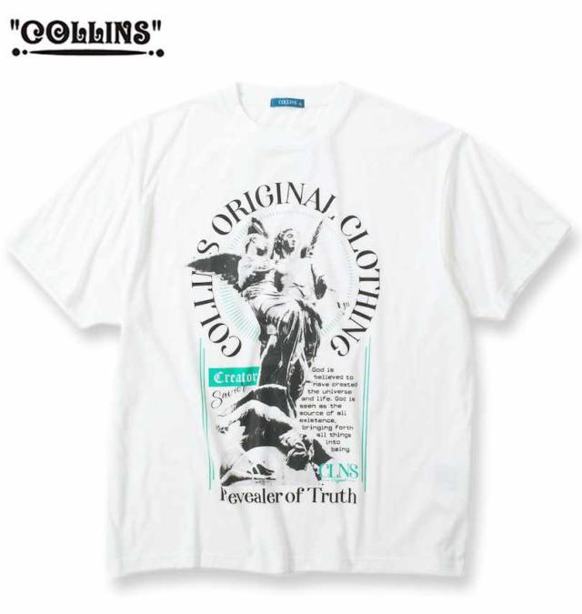大きいサイズ COLLINS 裏起毛 カーディガン+半袖Tシャツ ブラック×ホワイト 3L 4L 5L 6L 8L/1258-4312-2-79