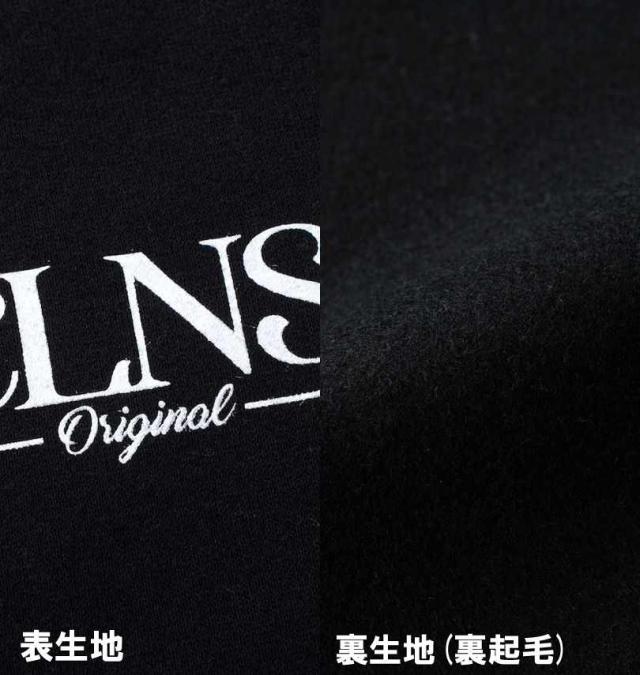 大きいサイズ COLLINS 裏起毛 カーディガン+半袖Tシャツ ブラック×ホワイト 3L 4L 5L 6L 8L/1258-4312-2-79
