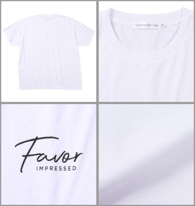 大きいサイズ launching pad 針抜きストライプ 長袖ショールジャケット+半袖Tシャツ ネイビー×ホワイト 3L 4L 5L 6L/1258-4345-1-79