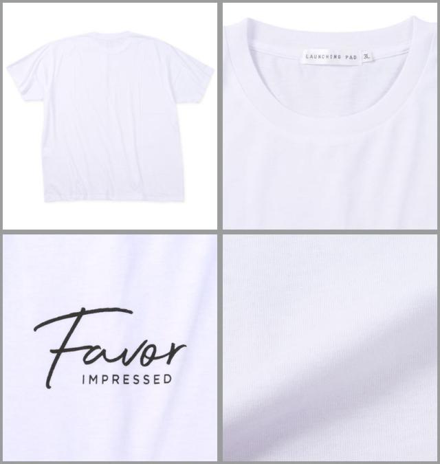 大きいサイズ launching pad 針抜きストライプ 長袖ショールジャケット+半袖Tシャツ ブラック×ホワイト 3L 4L 5L 6L/1258-4345-2-79