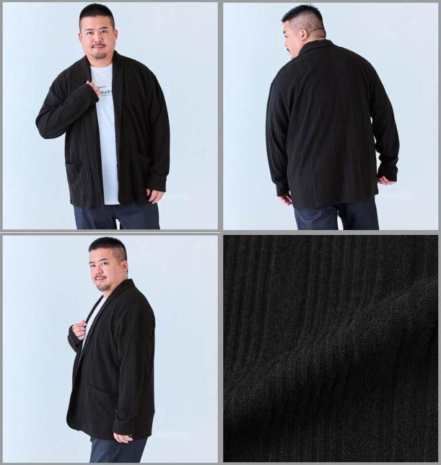 大きいサイズ launching pad 針抜きストライプ 長袖ショールジャケット+半袖Tシャツ ブラック×ホワイト 3L 4L 5L 6L/1258-4345-2-79