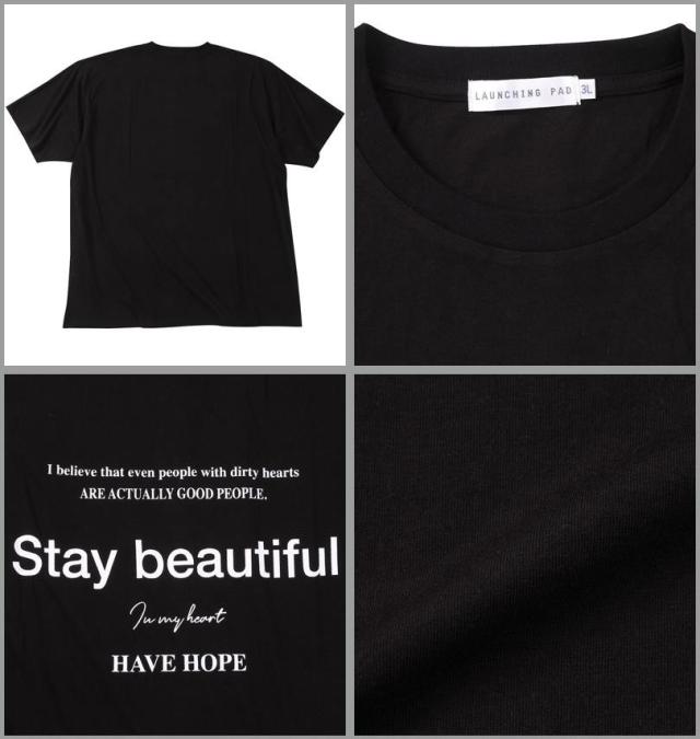 大きいサイズ launching pad 表起毛 天竺 長袖コーディガン+半袖Tシャツ カーキ×ブラック 3L 4L 5L 6L/1258-4346-1-79