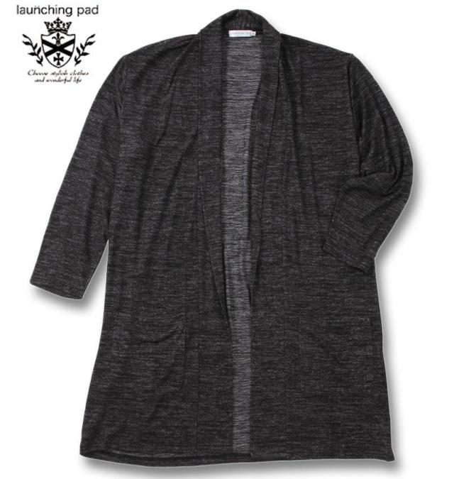 大きいサイズ launching pad 表起毛 天竺 長袖コーディガン+半袖Tシャツ ブラック杢×ブラック 3L 4L 5L 6L/1258-4346-2-79