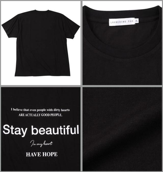 大きいサイズ launching pad 表起毛 天竺 長袖コーディガン+半袖Tシャツ ブラック杢×ブラック 3L 4L 5L 6L/1258-4346-2-79