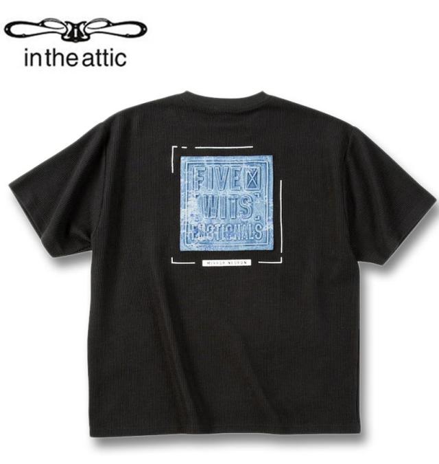 大きいサイズ in the attic デニム エンボス プリント ジャガード 半袖 Tシャツ ブラック 3L 4L 5L 6L/1258-5222-2-79