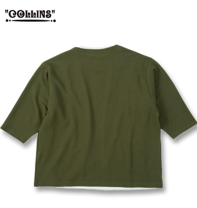 大きいサイズ COLLINS ふくれジャガード トッパー 七分袖 カーディガン+天竺 半袖 Tシャツ セット カーキ×ホワイト 3L 4L 5L 6L 8L/1258-5301-2-79