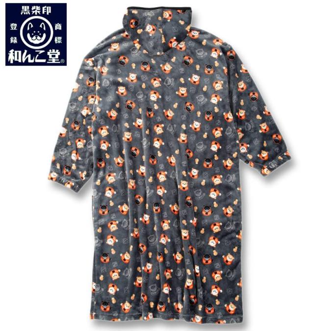 大きいサイズ 黒柴印和んこ堂 だるま柄 ふわもこ 着る毛布 チャコール 3L 5L 7L/1258-5325-2-79