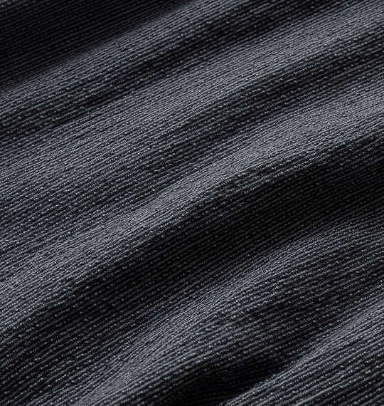 大きいサイズ Mc.S.P 綿麻 しじら 作務衣 ブラック 3L 4L 5L 6L 7L/1259-4220-2-79