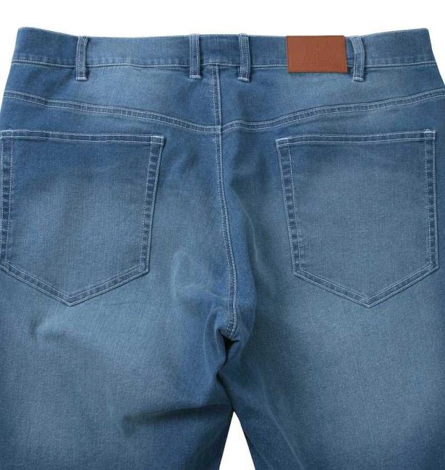 大きいサイズ H by FIGER ストレッチデニムパンツ サックス 100cm〜160cm/1264-3100-4-79