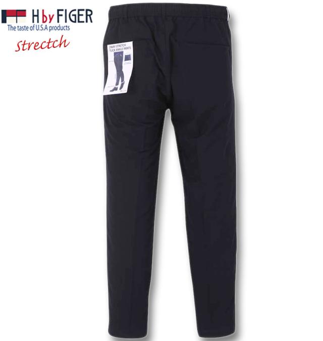 大きいサイズ H by FIGER 2WAYストレッチイージーパンツ ネイビー 3L 4L 5L 6L 7L 8L/1264-3240-1-79