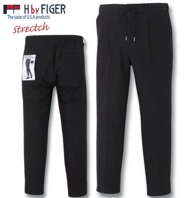 大きいサイズ H by FIGER 2WAYストレッチイージーパンツ ブラック 3L 4L 5L 6L 7L 8L/1264-3240-2-79