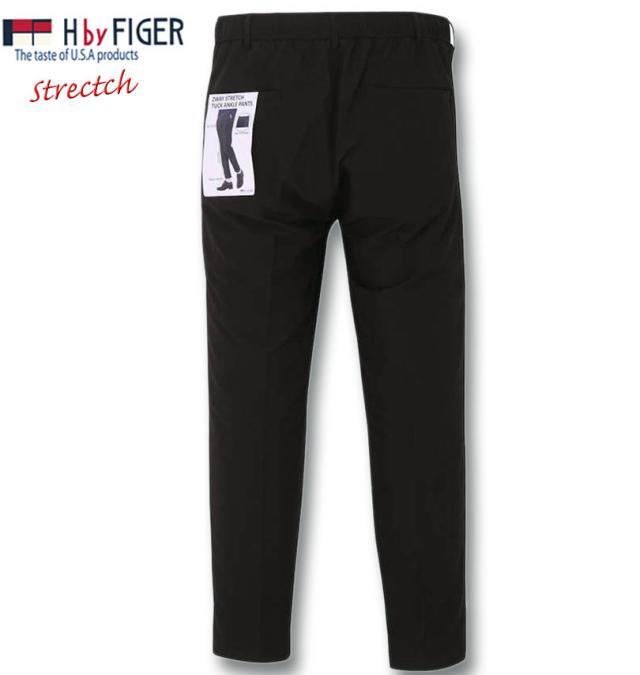 大きいサイズ H by FIGER 2WAYストレッチイージーパンツ ブラック 3L 4L 5L 6L 7L 8L/1264-3240-2-79