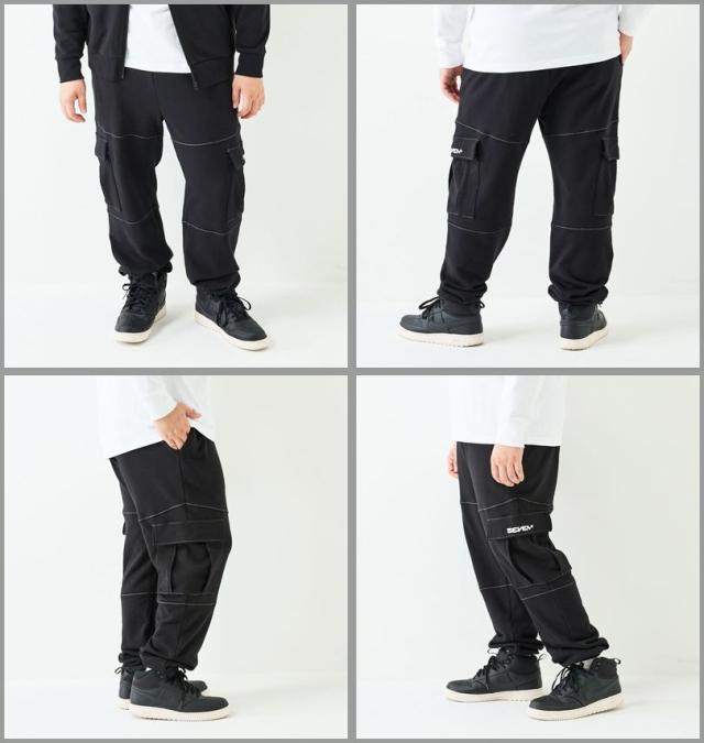 大きいサイズ SEVEN2 裏毛 スウェット カーゴパンツ ブラック 3L 4L 5L 6L 8L/1264-5310-2-79