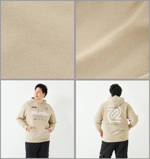 大きいサイズ SEVEN2 裏毛 プルパーカー ベージュ 3L 4L 5L 6L 8L/1268-5301-1-79