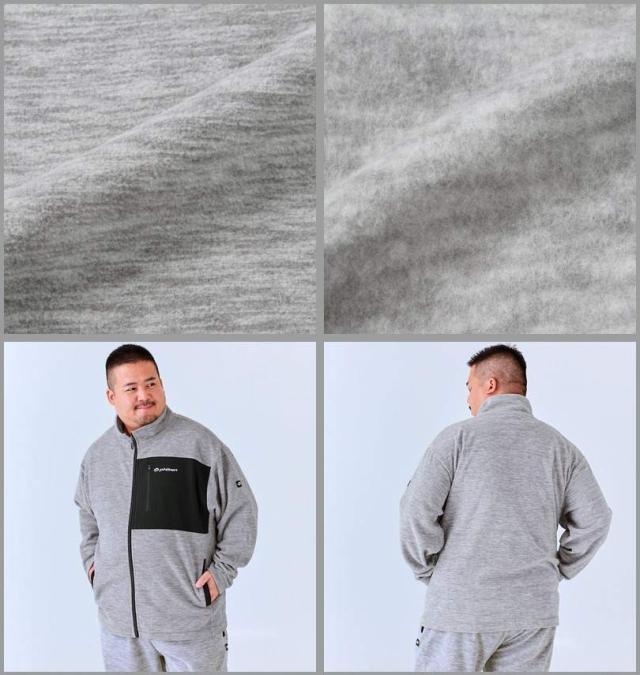 大きいサイズ Phiten 流し杢 フリースジャケット グレー 3L 4L 5L 6L 8L/1273-4620-1-79