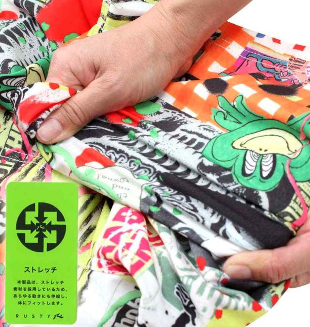 大きいサイズ RUSTY ストレッチサーフパンツ マルチ 3L 4L 5L 6L 8L/1274-3255-2-79