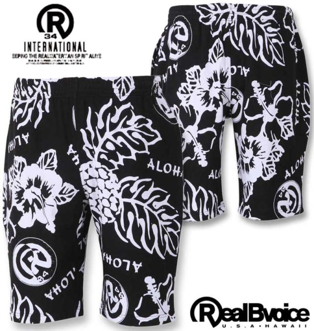 大きいサイズ RealBvoice スウェットハーフパンツ ブラック 3L 4L 5L 6L/1274-3273-2-79