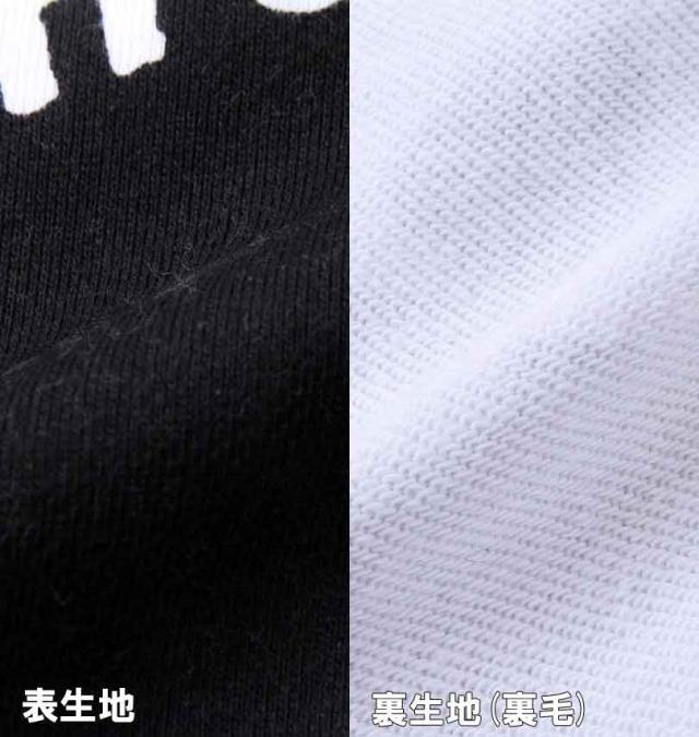 大きいサイズ RealBvoice スウェットハーフパンツ ブラック 3L 4L 5L 6L/1274-3273-2-79