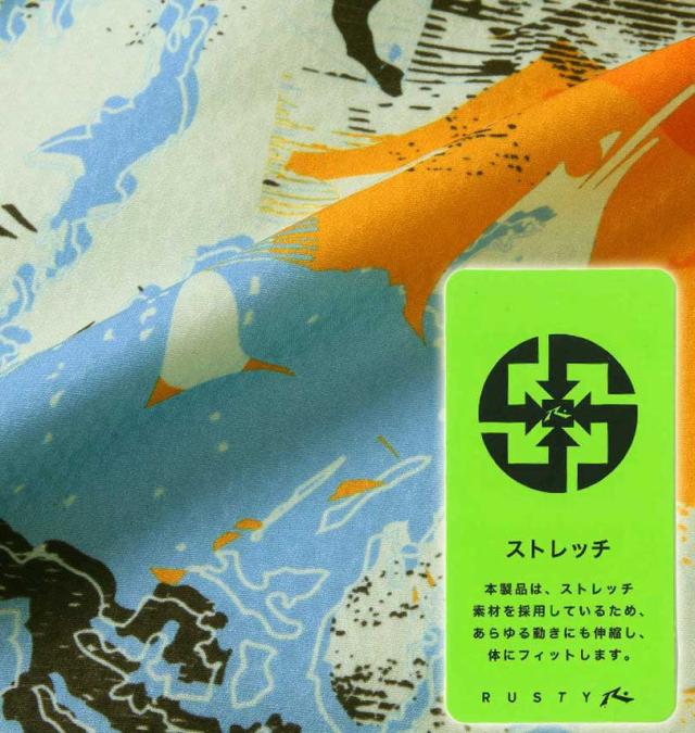 大きいサイズ RUSTY 4WAYストレッチ サーフパンツ イエロー 3L 4L 5L 6L 8L/1274-4140-1-79