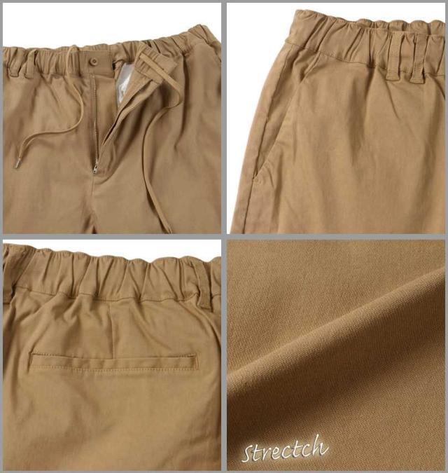 大きいサイズ Mc.S.P スーパーストレッチ イージーパンツ ベージュ 7L 8L 9L 10L/1274-4660-1-79