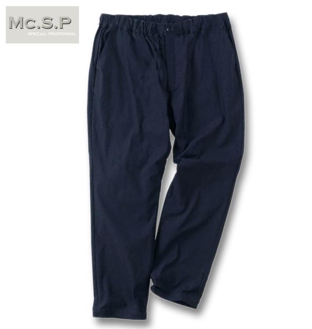 大きいサイズ Mc.S.P スーパーストレッチ イージーパンツ ネイビー 7L 8L 9L 10L/1274-4660-2-79