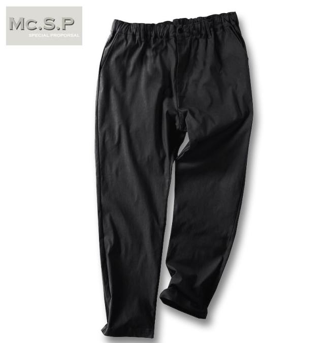 大きいサイズ Mc.S.P スーパーストレッチ イージーパンツ ブラック 7L 8L 9L 10L/1274-4660-4-79