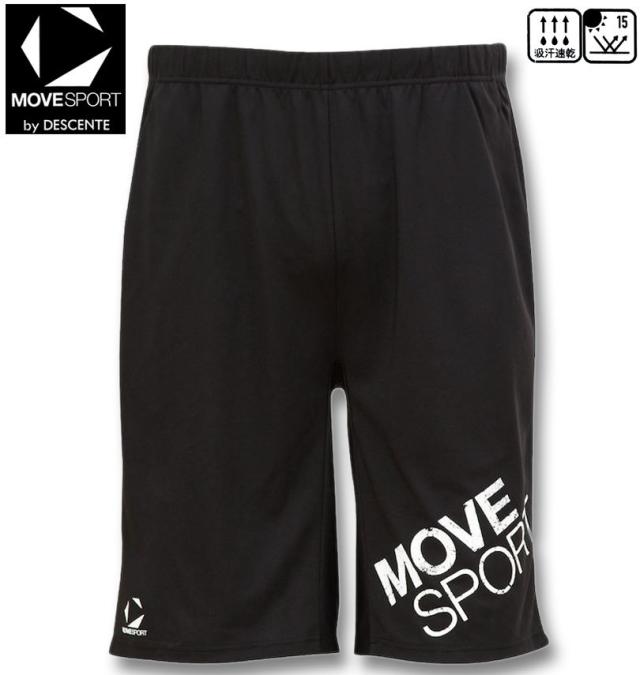 大きいサイズ MOVESPORT ビッグロゴ ハーフパンツ ブラック 3L 4L 5L 6L/1274-5245-2-79