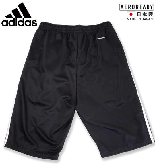 大きいサイズ adidas(アディダス) ウォームアップハーフパンツ ブラック 3XO〜8XO/1276-1376-1-79