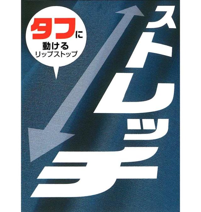 大きいサイズ FORECAST アクティブストレッチ つなぎ オリーブ 3L 4L 5L 6L 7L 8L/1276-5320-2-79