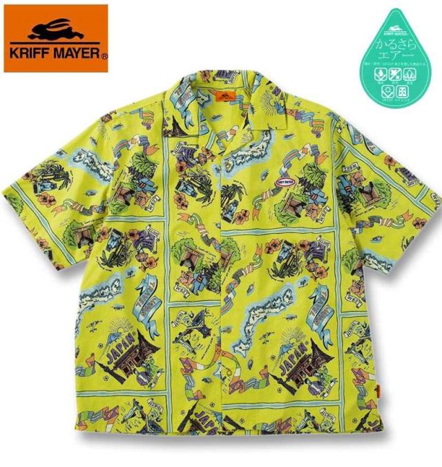 大きいサイズ KRIFF MAYER かるさらエアー 総柄 プリント 開襟 半袖シャツ イエロー(マップ柄) 3L 4L 5L 6L 8L/1277-5260-3-79