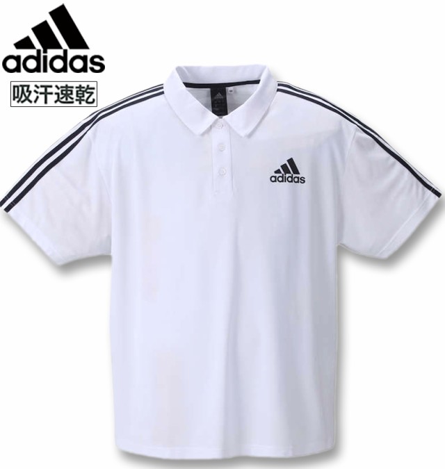 大きいサイズ adidas(アディダス) 半袖ポロシャツ ホワイト 3XO〜8XO/1278-2282-1-79の通販はウェア