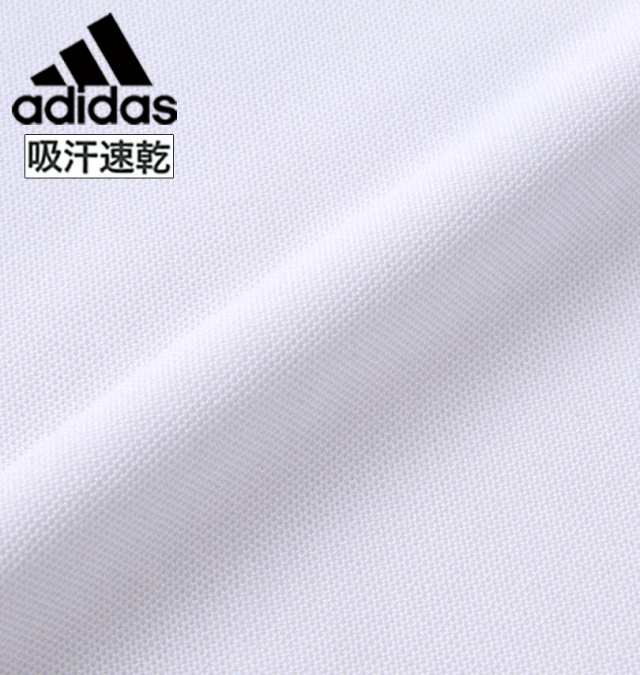 大きいサイズ adidas(アディダス) 半袖ポロシャツ ホワイト 3XO〜8XO/1278-2282-1-79の通販は
