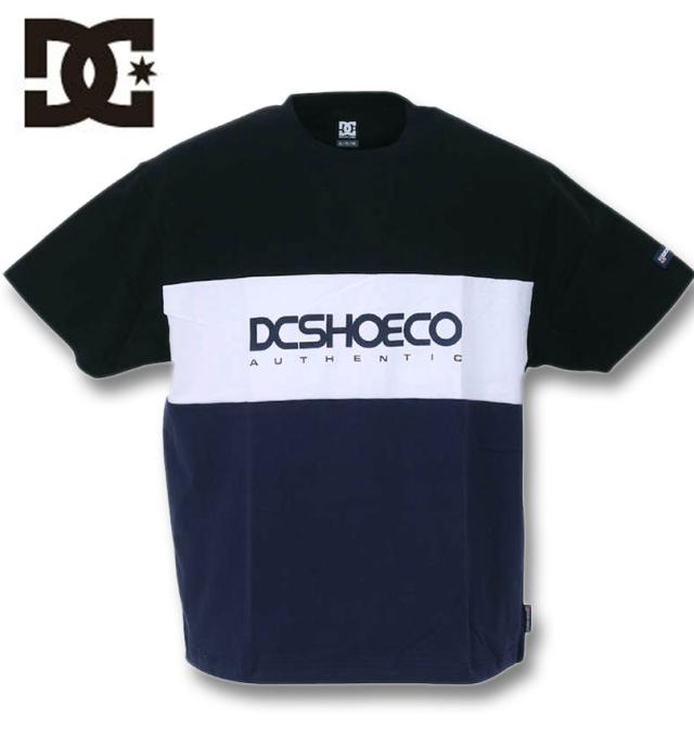 大きいサイズ DCSHOES 23 THREE BLOCK半袖Tシャツ ブラック×ホワイト×ネイビー 3L 4L 5L 6L/1278-3222-2-79