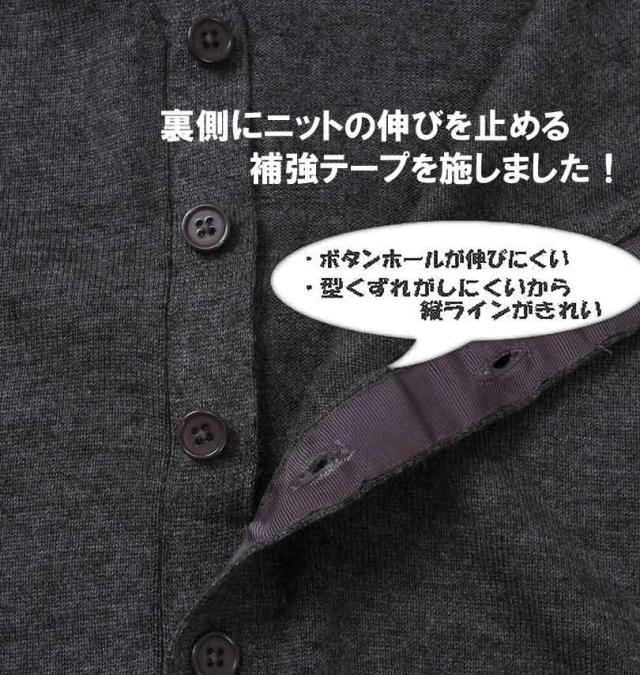 大きいサイズ Mc.S.P ニットカーディガン チャコール 3L 4L 5L 6L 8L/1278-3340-1-79